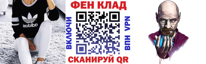 Амфетамин 97%  Сольцы 