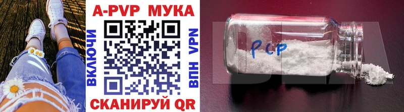 Alfa_PVP крисы CK Сольцы