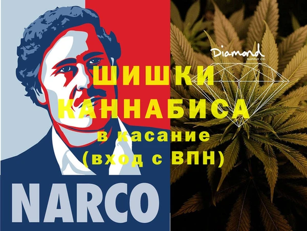 кокаин колумбия Арсеньев