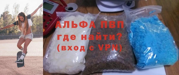 бутират Аркадак