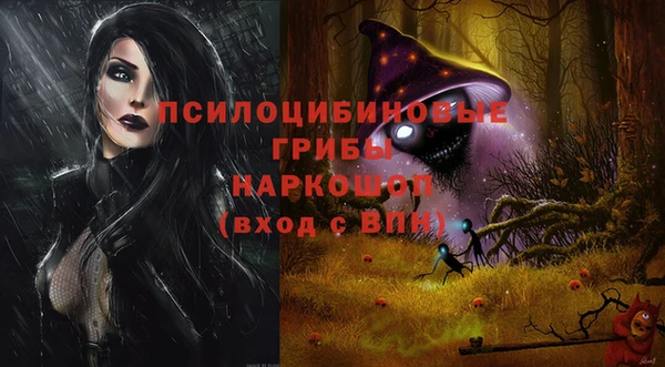 скорость Армянск