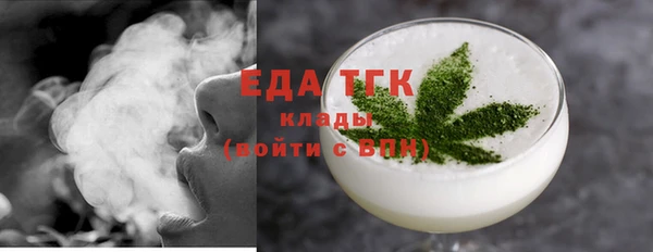 кокаин колумбия Арсеньев