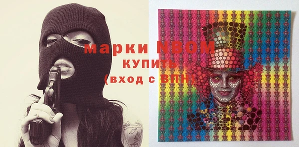 бутират Аркадак