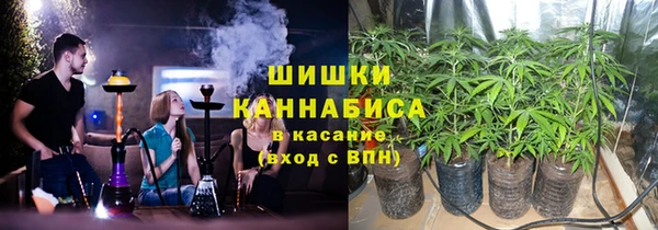 кокаин колумбия Арсеньев