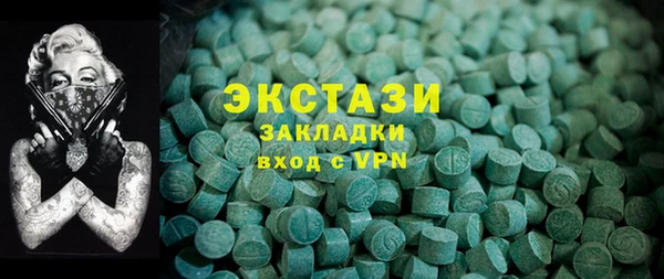 кокаин колумбия Арсеньев
