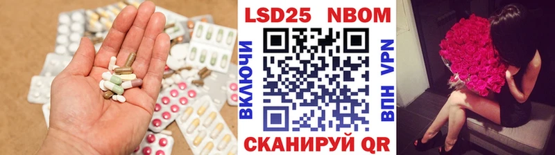 Лсд 25 экстази кислота  где продают наркотики  KRAKEN рабочий сайт  Сольцы 