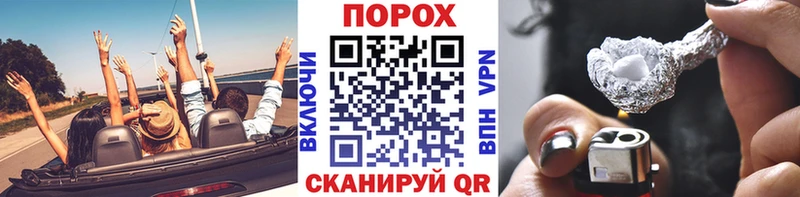 МЕТАМФЕТАМИН винт  mega онион  Сольцы 