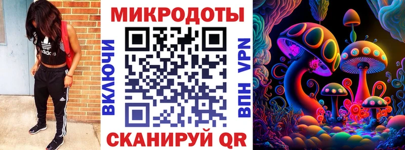 MEGA зеркало  это как зайти  Сольцы  Галлюциногенные грибы GOLDEN TEACHER  купить наркотик 